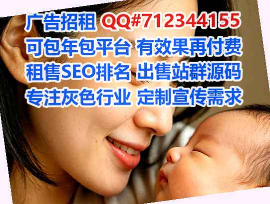 河北代怀零售公司